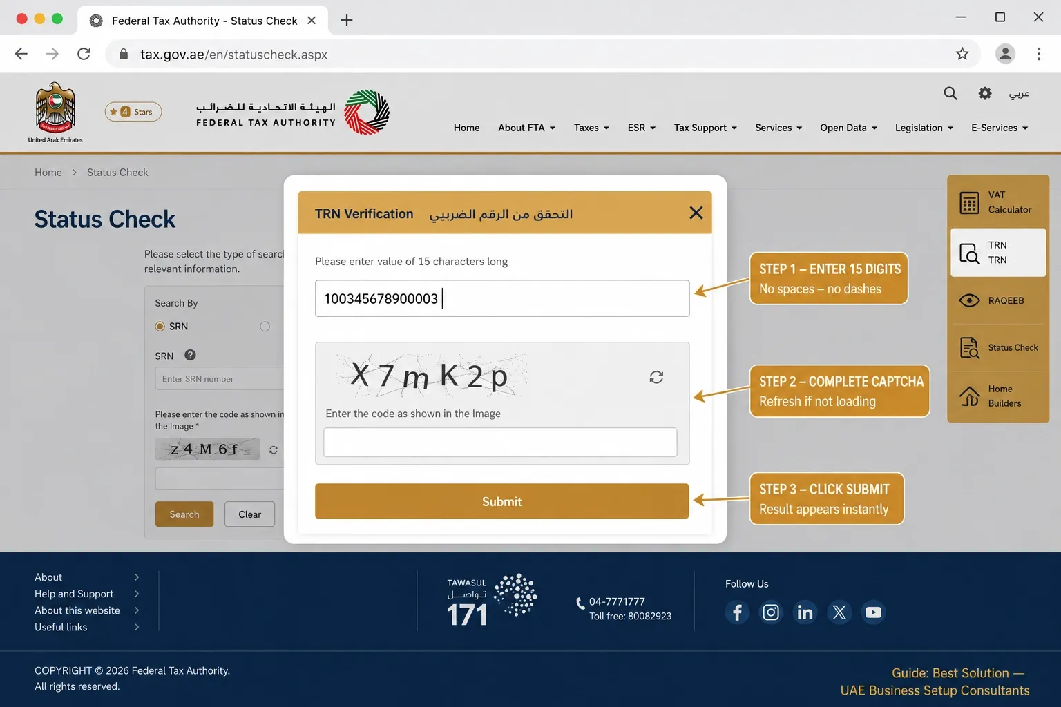 entering a 15-digit TRN in the FTA verification tool